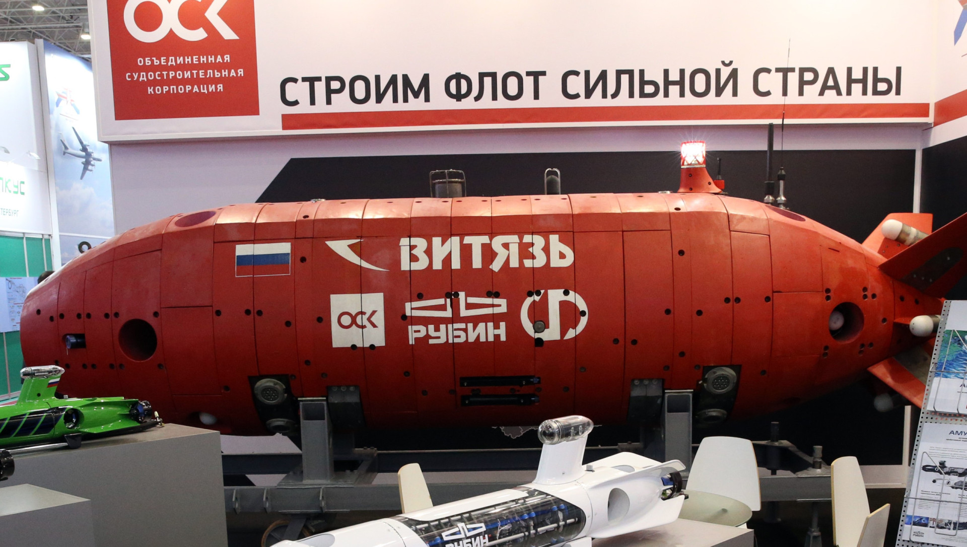 Het is mogelijk om de Marianentrog zonder duikers te verkennen