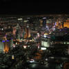 Las Vegas Warned of Power Outages as Alert Issued<br>