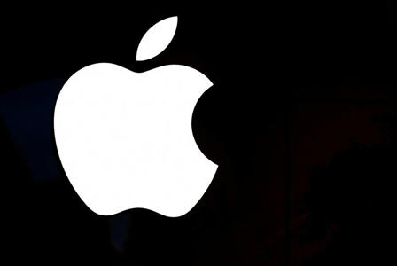 Apple shares jump as record buyback, sales growth forecast lure investors<br><br>