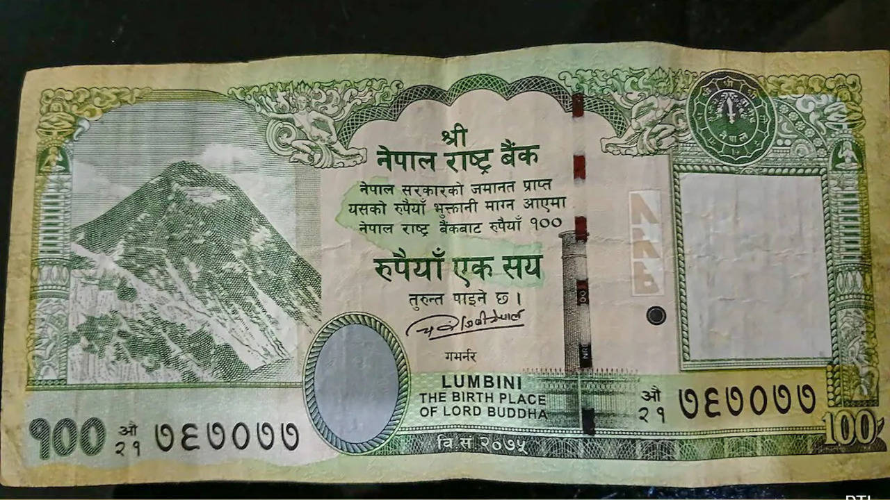 nepal unveils new 100 rupee note with altered map, including indian territories
