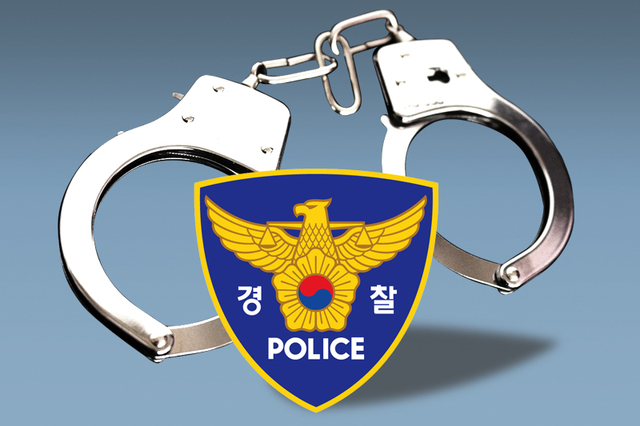 강남역 인근서 흉기 인질극…40대 남성 체포