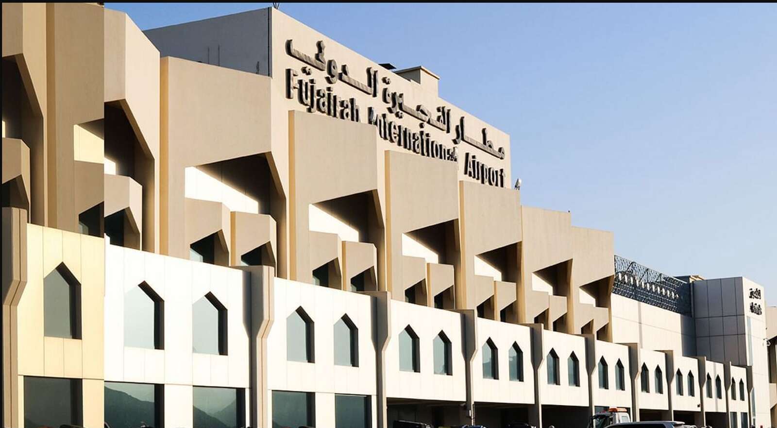 daily flights, 15 minutes for immigration: fujairah airport to expand