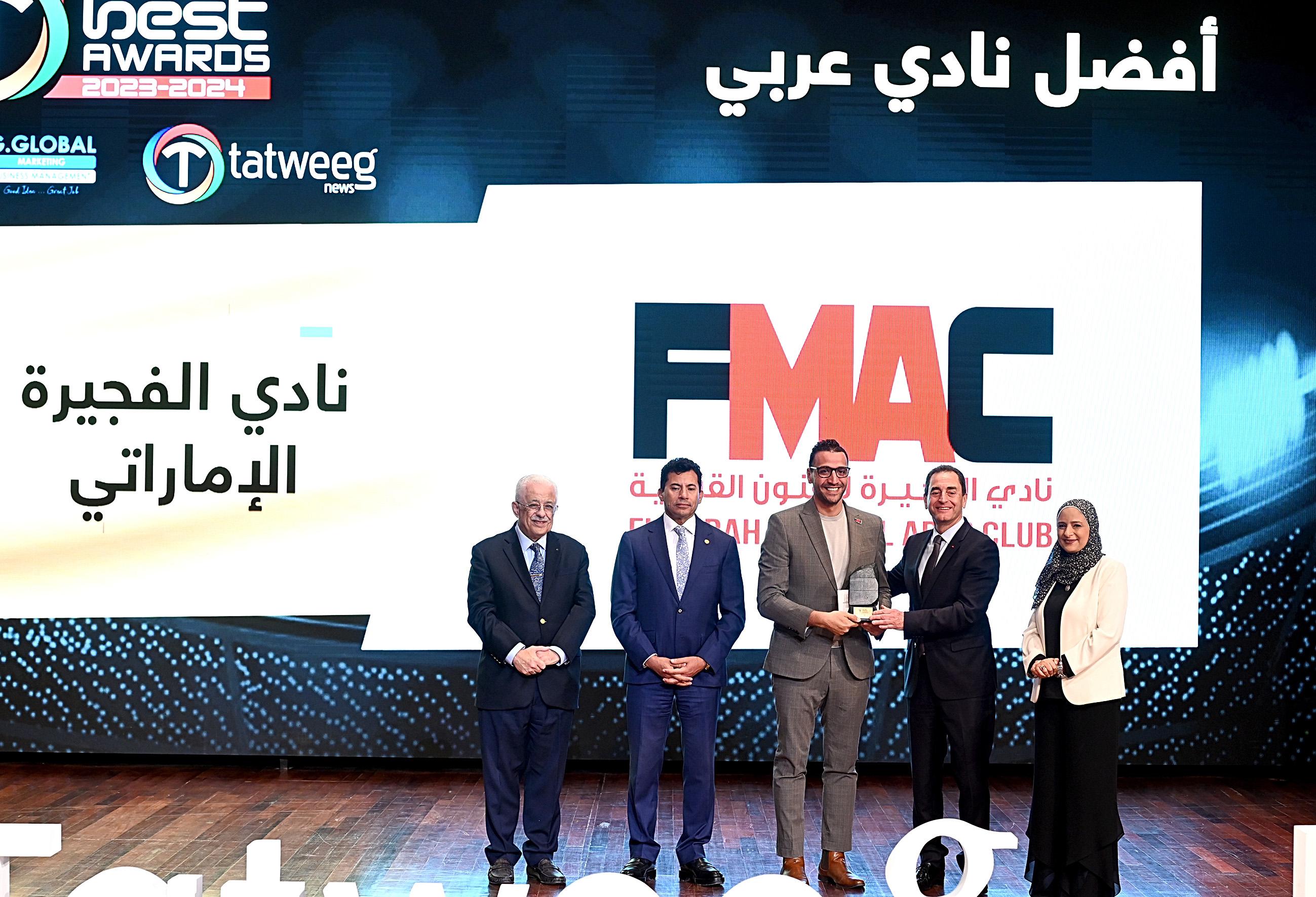fujairah martial arts club win best arab club award for second time