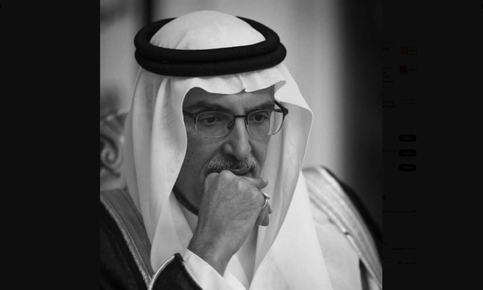 renowned saudi poet prince badr bin abdul mohsen passes away at 75