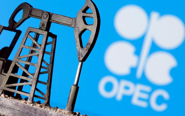 OPEC Slightly Trims Oil Demand Forecast, Citing Softness in China