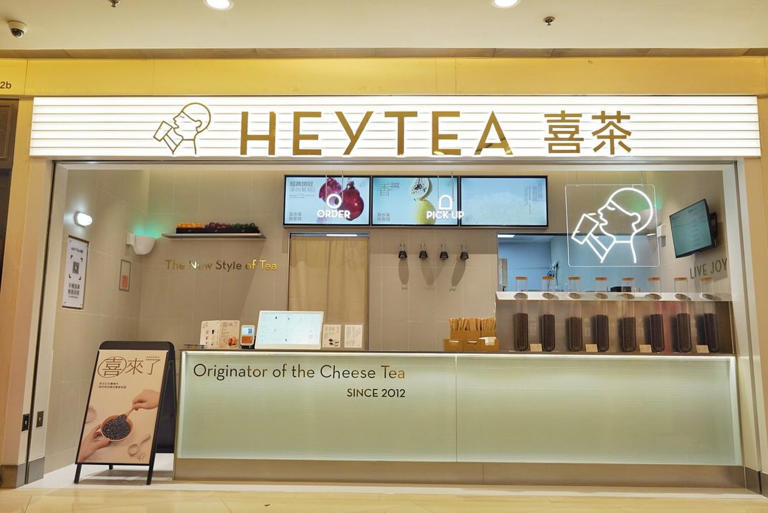 Heytea snaps up Mong Kok space as mainland Chinese brands step up Hong ...