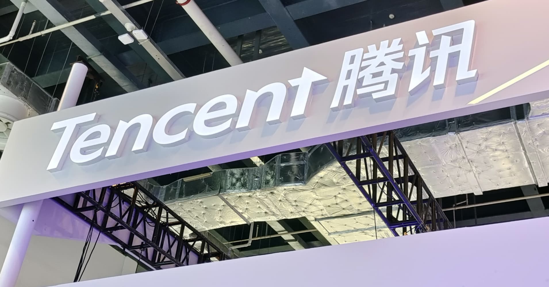 Chinese Tech Giant Tencent's Quarterly Profit Jumps 82% As Key Gaming ...