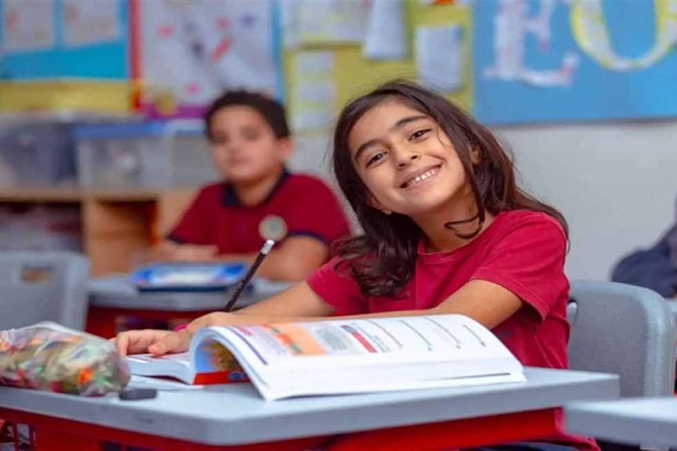 تعليم ابتدائي