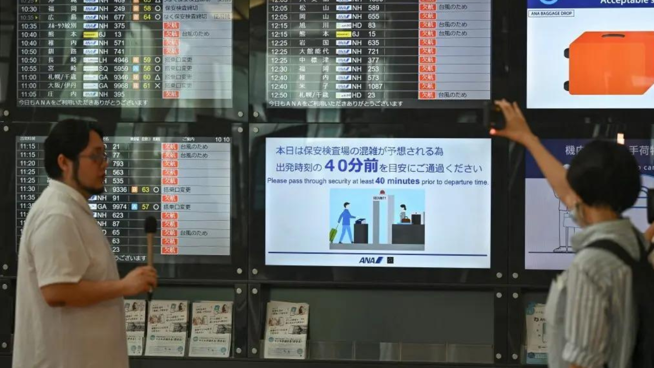 Japan Braces For Typhoon Ampil: Flights And Trains Cancelled ...