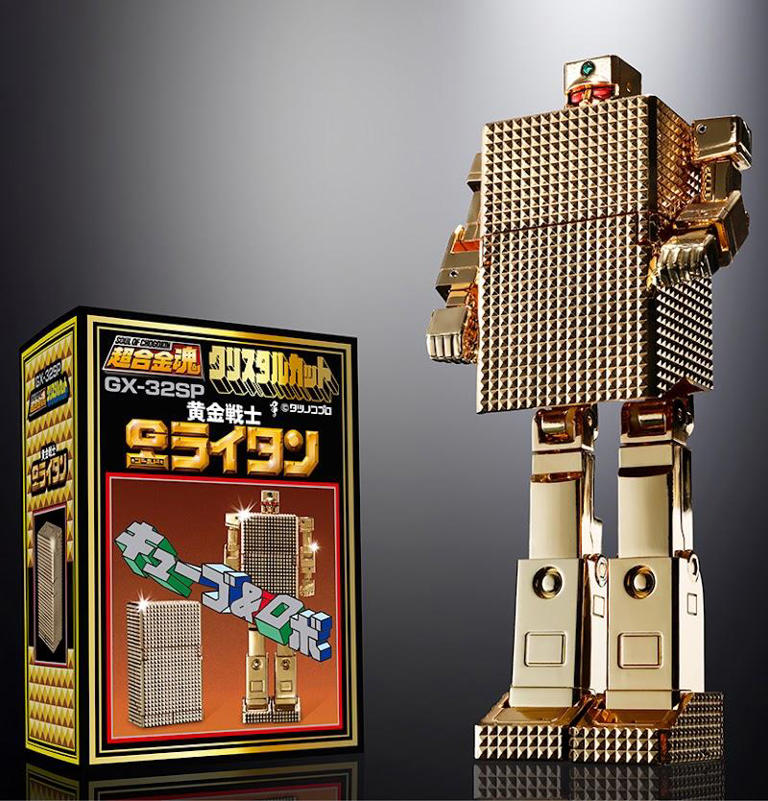 Amazon.co.jp: 黄金戦士ゴールドライタン メカニックライタン