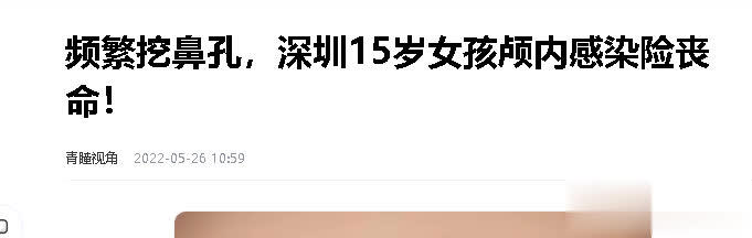 “以为很卫生，实际却很脏”的6个生活习惯，原来很多人都做错了