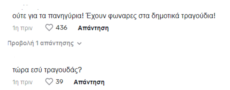 κο0νι4