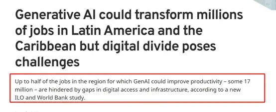 国际劳工：ChatGPT等生成式AI，影响1700万工作岗位