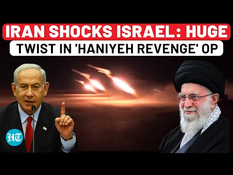 Iran Shocks Israel: Netanyahu's Spies Reveal 'Haniyeh Revenge' Plan Twist; Not Tehran, Attack From...