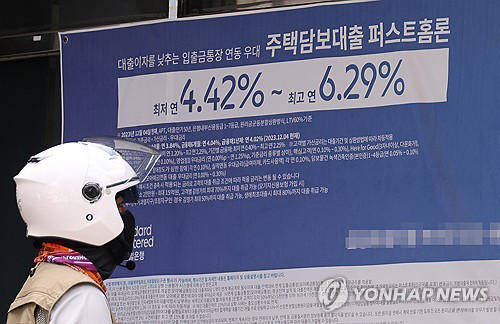 5대銀 주담대 증가폭 역대 최대…'0%대 금리' 때보다 많은 영끌