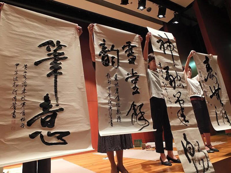 何傳馨寫了一手好書法，故宮以「知名之書法家」來敬稱他。（圖／翻攝自何傳馨臉書）