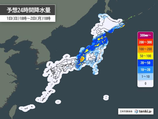 2日　元台風10号と前線　北海道～近畿は局地的に非常に激しい雨　9月でも高温多湿