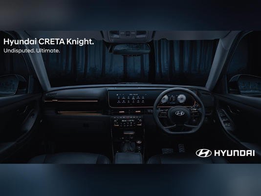 Hyundai Creta Knight Edition : हुंडई ने लॉन्च किया क्रेटा का नाइट एडिशन, पेट्रोल और डीजल वेरिएंट में इस 'ब्लैक ब्यूटी' की कीमत