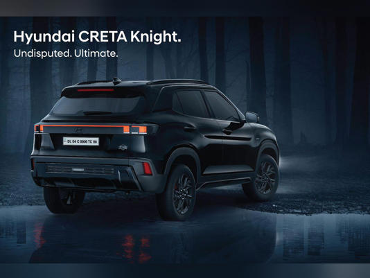 Hyundai Creta Knight Edition : हुंडई ने लॉन्च किया क्रेटा का नाइट एडिशन, पेट्रोल और डीजल वेरिएंट में इस 'ब्लैक ब्यूटी' की कीमत