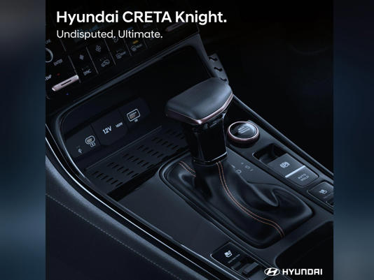 Hyundai Creta Knight Edition : हुंडई ने लॉन्च किया क्रेटा का नाइट एडिशन, पेट्रोल और डीजल वेरिएंट में इस 'ब्लैक ब्यूटी' की कीमत