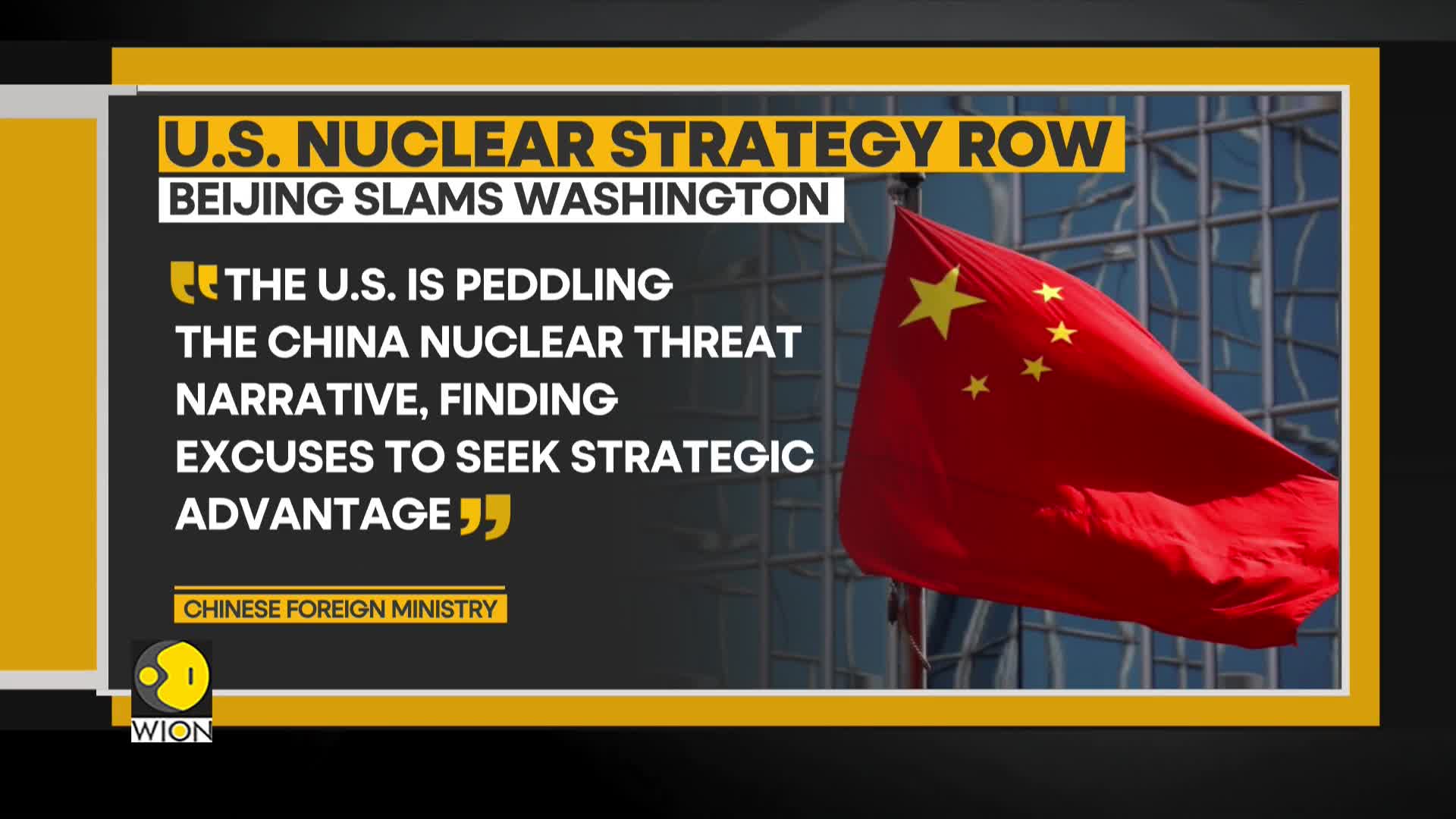 Media report claims new US nuclear strategy focuses on China threat