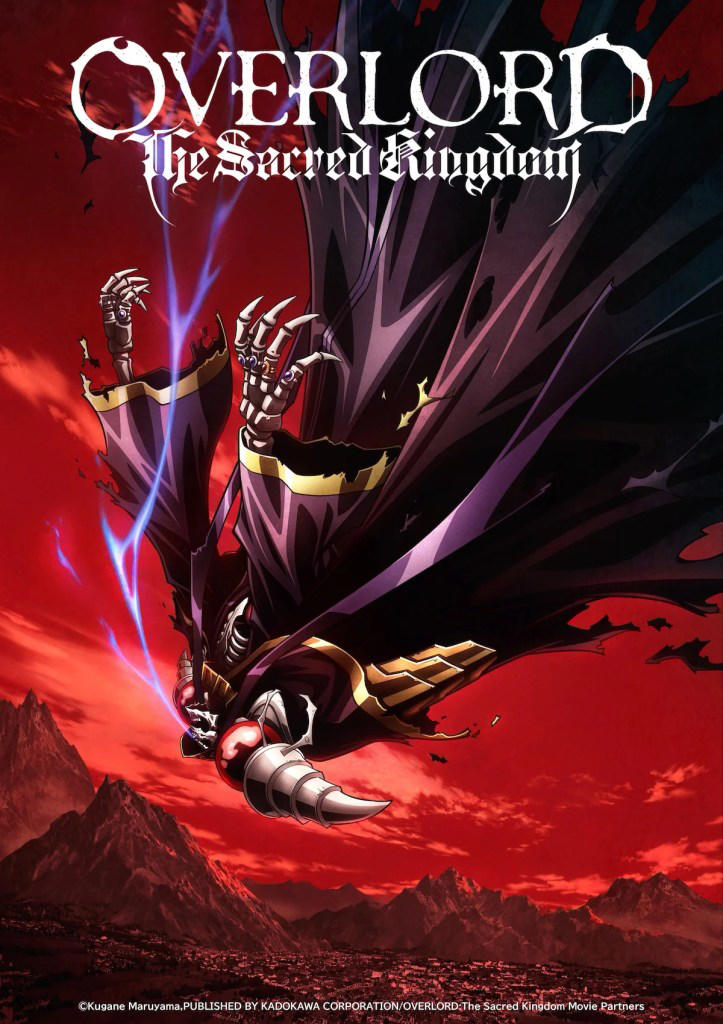 Crunchyroll's 'Overlord: The Sacred Kingdom' Sets November Release With ...