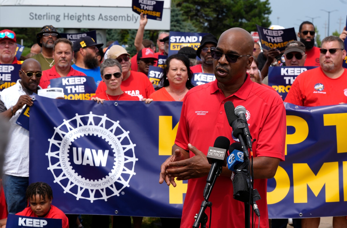 Auto Workers Protest Outside Stellantis Plant As UAW Threatens Strike