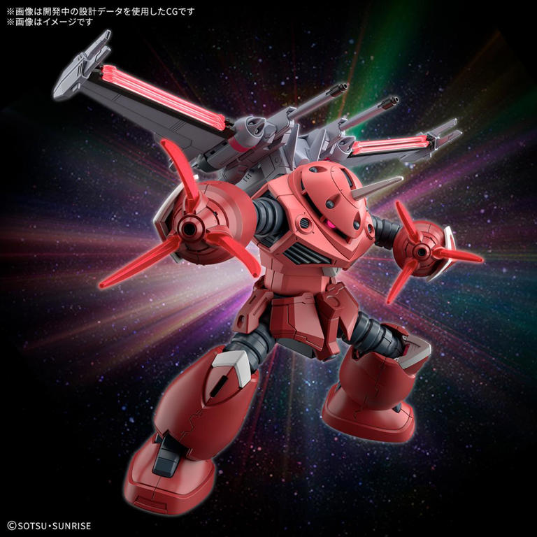 機動戦士ガンダムSEED FREEDOM:HGズゴック インフィニット 機動戦士ガンダムSEED FREEDOM:HGズゴック インフィニット