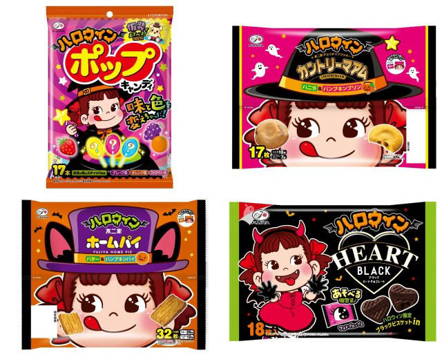 不二家】仮装できる仕掛け付きパッケージのお菓子が期間限定で