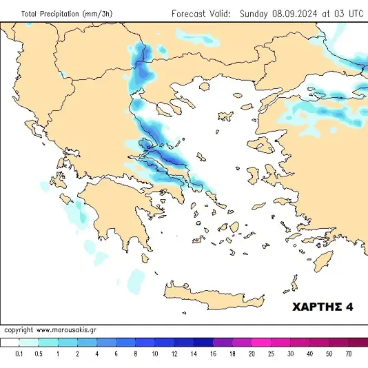 44χρονος