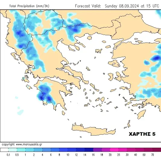 44χρονος