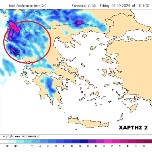 44χρονος