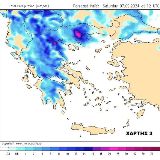 44χρονος