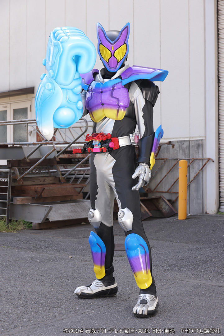 仮面ライダーガヴ　ショウマ　120 仮面ライダーガヴショウマ120