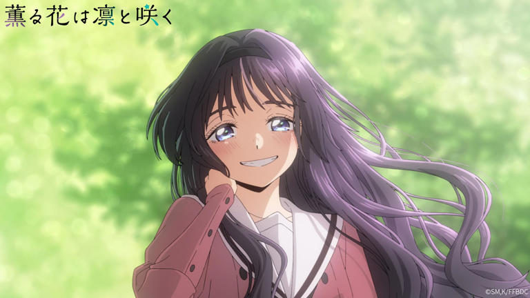薫る花は凛と咲く：2025年テレビアニメ化 CloverWorks制作 底辺
