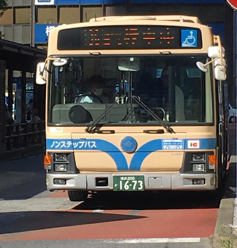 横浜 セール 青葉台 バス