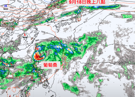 第14號颱風「葡萄桑」可能在周日生成，預估下周三接近台灣東南方海面。（翻攝自賈新興YouTube）