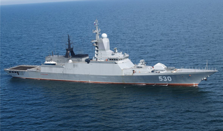 Russian Navy Strengthens With New Project 22800 Corvette Amur