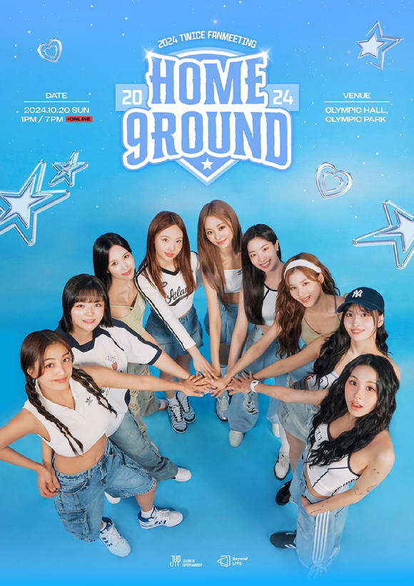 TWICEがデビュー9周年を迎え、ファンとの絆を深める特別 TWICEがデビュー9周年を迎え、ファンとの絆を深める特別