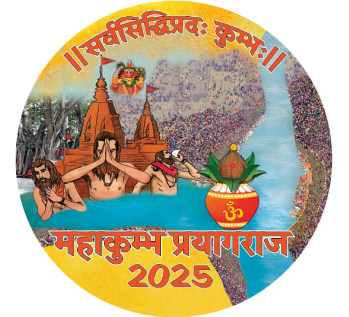 CM Yogi unveils Mahakumbh 2025 logo featuring engraved Amrit Kalash