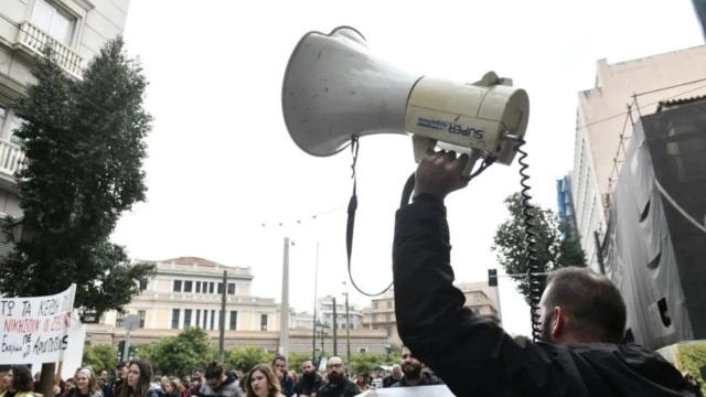 Πανελλαδική απεργία ΓΣΕΕ- ΑΔΕΔΥ: Παραλύει η χώρα στις 20 Νοεμβρίου – Ποιοι  ανακοίνωσαν ήδη τη συμμετοχή τους