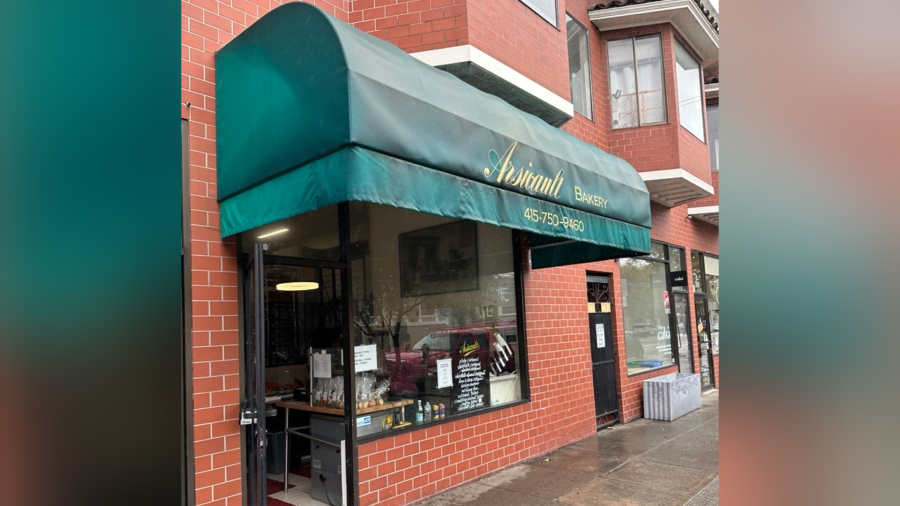 Arsicault Mission Rock location opens Monday