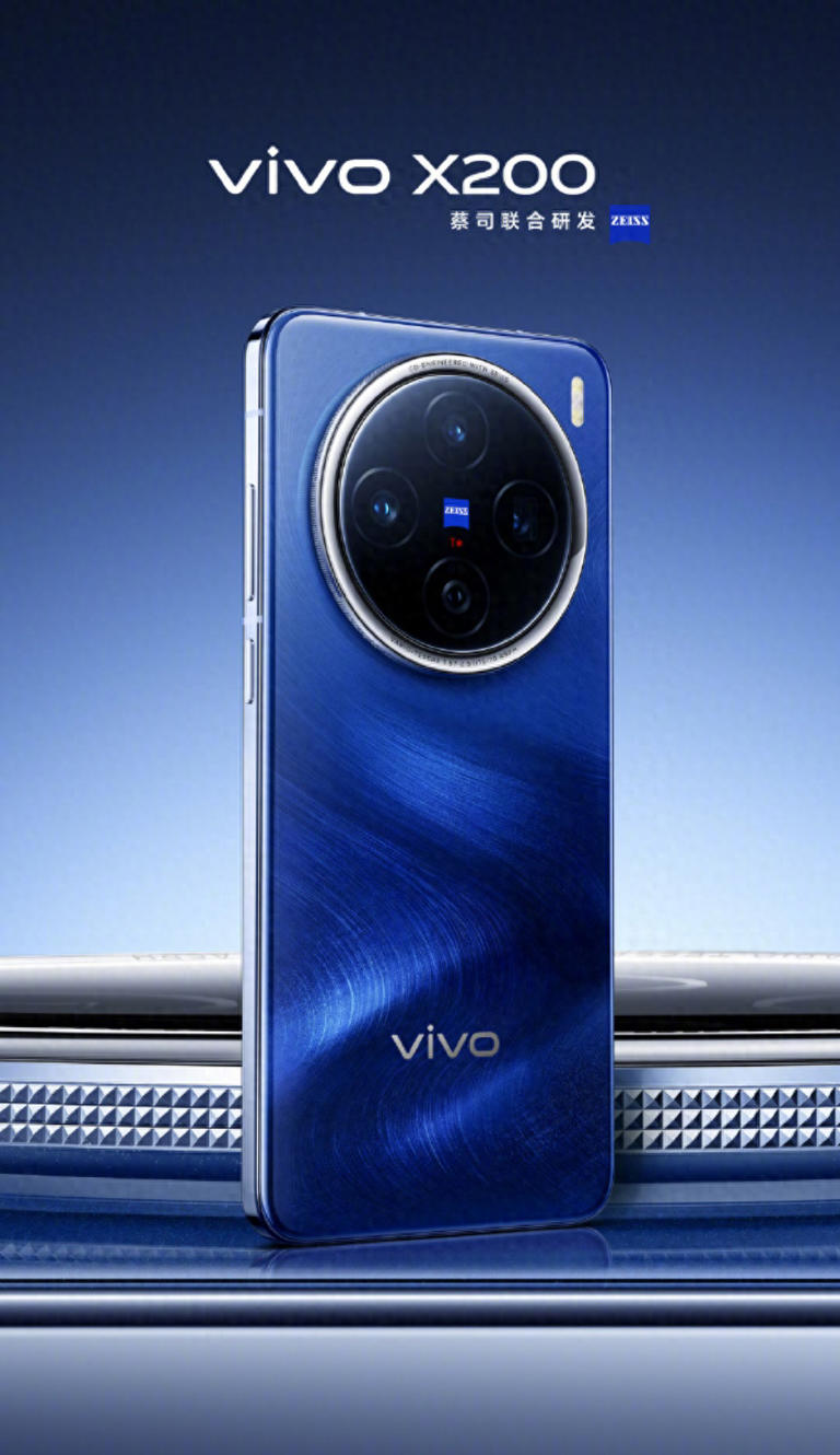 重塑旗舰标杆，强悍的性能！vivo X200系列蓄势待发