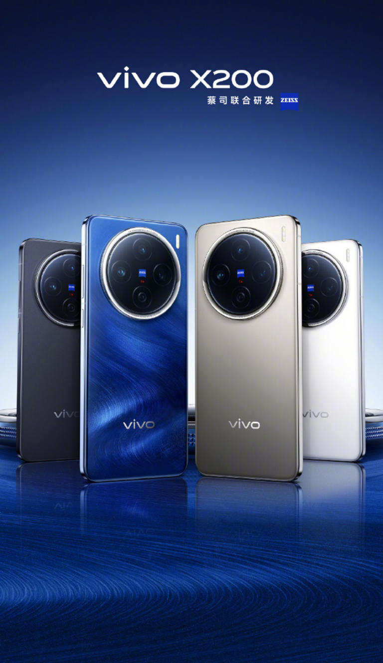 重塑旗舰标杆，强悍的性能！vivo X200系列蓄势待发