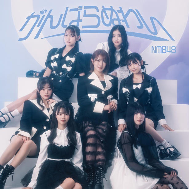 NMB48小嶋花梨、「NMB48の良さである“アホっぽさ”を表現したい NMB48小嶋花梨、「NMB48の良さである“アホっぽさ”を表現したい