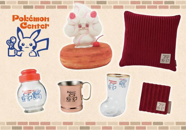 ポケセン ソフィア用ジョッキ コースター コメダ珈琲 ピカチュウ 新品未使用 コメダ珈琲店 × ポケモンセンターナゴヤ ソフィア用ジョッキ