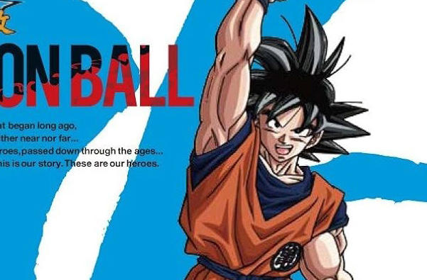 ドラゴンボール - ドラゴンボール アニメヒーローズ 史上最強の戦士編 アニメヒーローズ ドラゴンボールZ 其之一 ～史上最強の戦士編