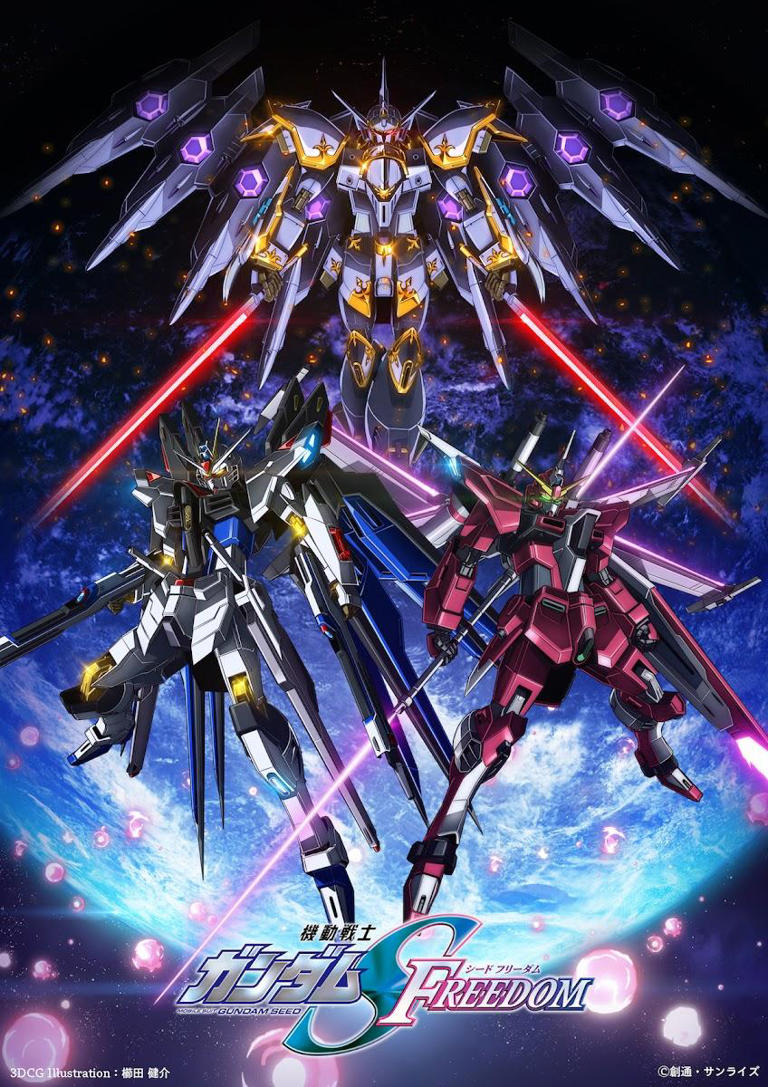 【新品】ブラックナイトスコードカルラ & マイティーストライクフリーダムガンダム 自由を賭けた決戦” ブラックナイトスコード・カルラ マイティー