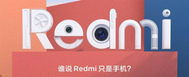 十周年力作！Redmi Buds 6首发体验评测：旗舰音质+长效续航 重塑无线耳机性价比标杆