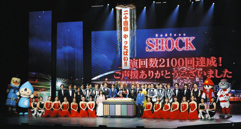 kinki kids☆堂本光一☆舞台『Endless SHOCK』2013年 有り難く 1000回公演 記念